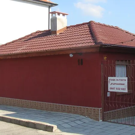 Valchanovi Guest house Elhovo (Yambol)